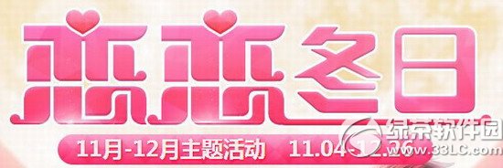 qqw܇ّٶջ qqw܇1112}ӺöY