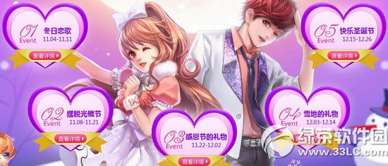 qqw܇ّٶջ qqw܇1112}ӺöY2