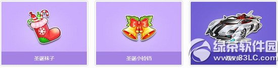 qqw܇옷ʥQ ʥQСKcʥQmӵyʹ