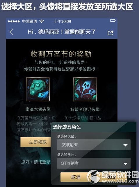 lolfʥ^ôIȡ lolfʥ^Iȡ5