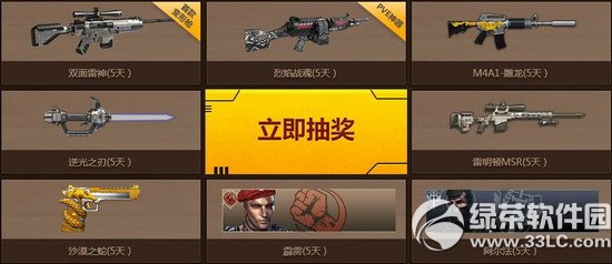 ±Y12ӾWַ ±ؙϱLY4