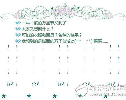 𲻽oǾ͓vӾWַ fµúöY