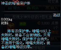 dnfʥoȯ/ʥďoȯX ʲô3