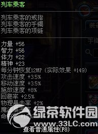 dnf܇˿ӫ@ dnf܇˿bԈDB