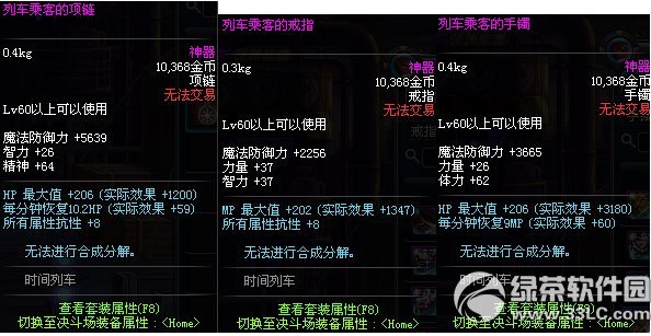 dnf܇˿͵/ָ/Cӫ@ ԈDB