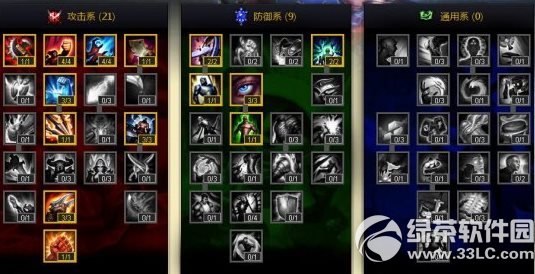 lolِxc lol`ِxļcbD6