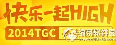 lol옷һhighӾW(wng)ַ ITƱtgcٶƶY