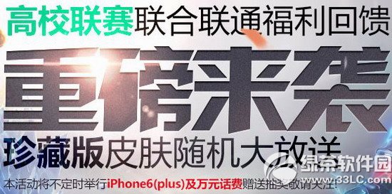 lolУ(lin)ِ(lin)(lin)ͨӾW(wng)ַ ذƤwSC