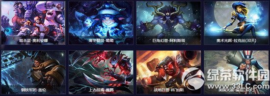 lolУ(lin)ِ(lin)(lin)ͨ(dng)W(wng)ַ ذƤwSC(j)3