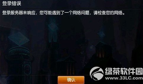 lolꑷ(w)δ푑(yng)W(wng)j(lu)}̎k