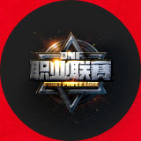 dnf11°汾 I؃݁u1