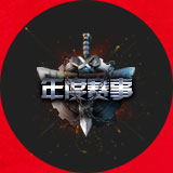 dnf11°汾 I؃݁u5