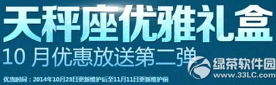 dnfŶY10¸ 10ݷ͵ڶ1