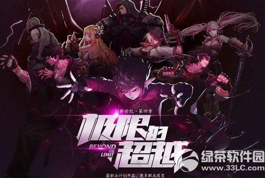 dnf2014o¸ݱ Iߵ1