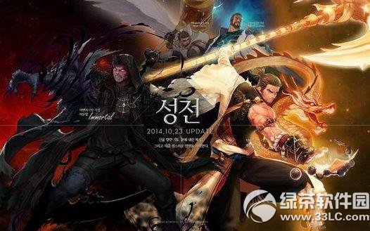 dnf2014o4¸ݱ Iߵ