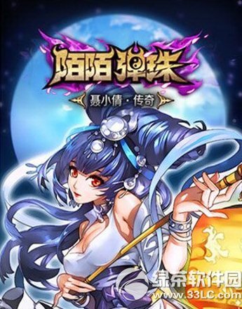 lolKalistaӢ۱ KalistaʿλADCLì