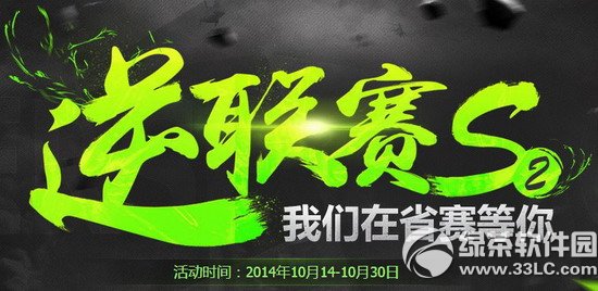 ِS2ʡِӾWַ ͶƱʡ\