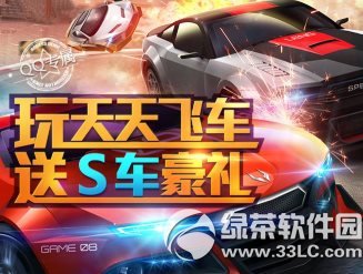 lol܊伧ϣӫ@ ܊伧ϣƤwҕlp