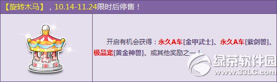 qq�w܇���Dľ�R�����X ��ɶ����