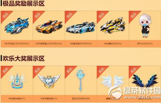 qq�w܇���\�����b��ӾWַ ���֓u�u���󪄵����u