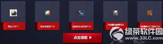 dnfoߵǈӾWַ y{@ȫ¶Y