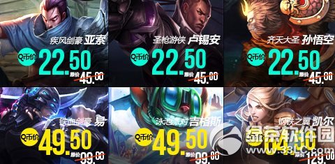 lol1010հr2014 lol1010111213հrӢƤw