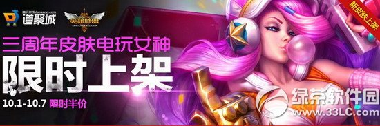 lolƤwŮޕrϼܻӾWַ lolŮr1