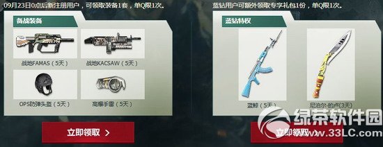 𶷵׻ӾWַ ±ϱжY2