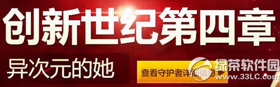 dnfo4®ԪӾWַ ʿAsIY