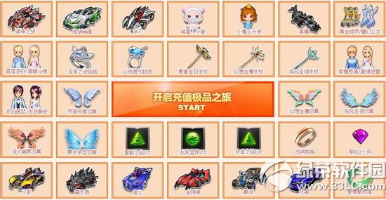 qq�w܇�k��֮����c�I�Y��ӾWַ ��ֵ�骄�A�öY