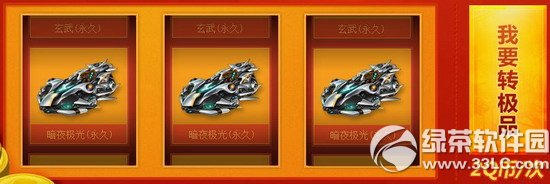 qq�w܇�uһ�u��9�ڻ�ӾWַ ���\�Dһ�D���ØOƷ���ε�