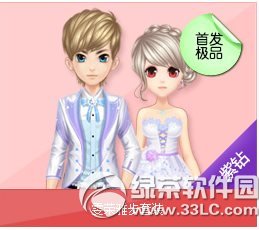 qq�w܇���s�Ų����b���ӫ@�� ���s�Ų����b�ò��ÿ�