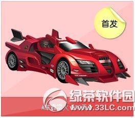 qq�w܇���Z�����ӫ@�� A܇���Z��ҕ�l���p