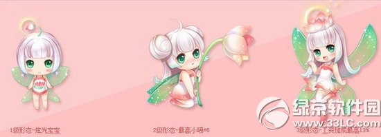 qq�w܇ɏ����ʹ���ӫ@�� ɏ����ʹ������ԈD