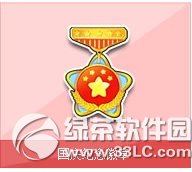 qq�w܇���c�o����¶����X ��ɶ����