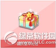 qq�w܇���c���A�Y�������X ��ɶ