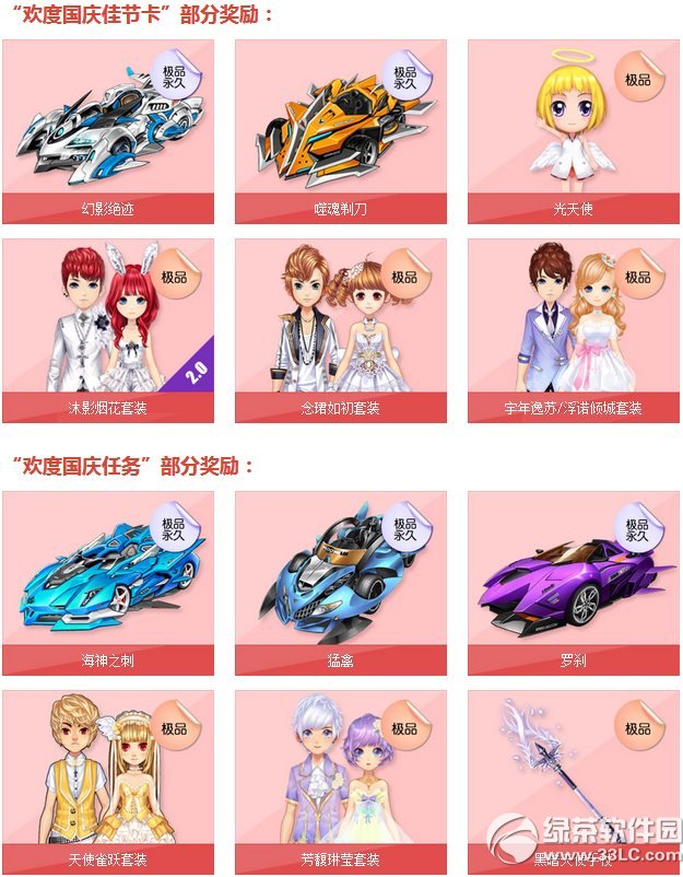 qq�w܇�g�ȇ��c�ѹ��������X ��ɶ����