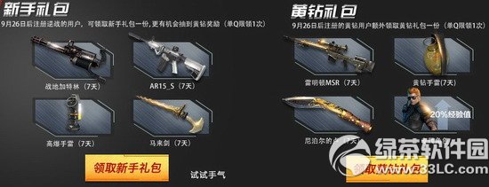 cڔƷߵûӾWַ S@ؙͣ2