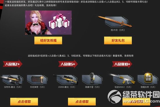 cڔƷߵûӾWַ S@ؙͣ5