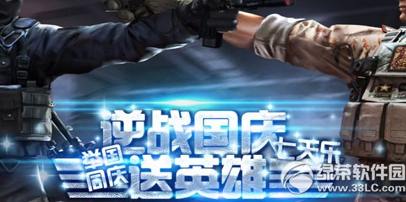 c7옷ӾWַ cȘӢϡе