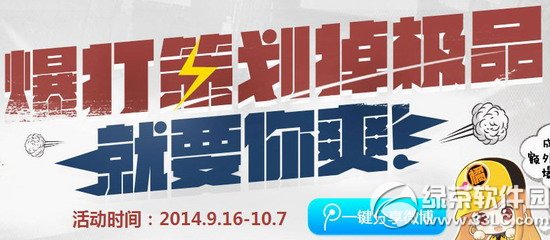 qq�w܇����߄����OƷ��ӾWַ ��Ҫ��ˬ