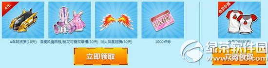 qq�w܇���c�ؚw�IA܇��ӾWַ �p�ˠ���݆��9��25�յ��������