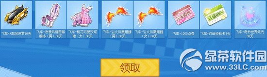 qqw܇ِwӾWַ ّw܇AؚwöY