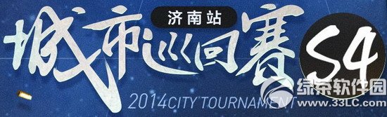 2014Ѳِs4վӾWַ վѲِs4ַ1