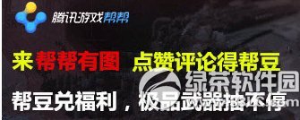 ͎ЈDcٝÎͶӾWַ cٝ