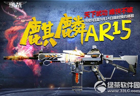 (zhn)ar15AswӾW(wng)ַ ar15Asַ