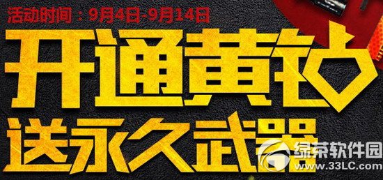 (zhn)_ͨS@ӾW(wng)ַ _Yϳ