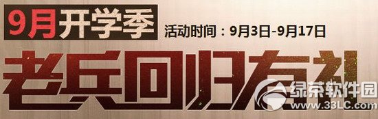 (zhn)9ϱؚwжYӾW(wng)ַ 9_WؚwʿIY