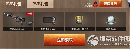 (zhn)9ϱؚwжYӾW(wng)ַ 9_W(xu)ؚwʿI(lng)Y2