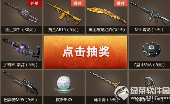 (zhn)9ϱؚwжYӾW(wng)ַ 9_W(xu)ؚwʿI(lng)Y3